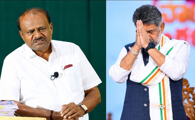 കർണാടക മുഖ്യമന്ത്രി ഡി കെ യ്ക്കെതിരെ ഗുരുതര ആരോപണവുമായി കേന്ദ്രമന്ത്രി എച്ച്.ഡി. കുമാരസ്വാമി